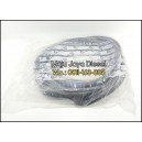 Karet Kaca Depan Asli - Truck Fuso Fighter - Ps190